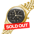 Trump's Racer Chrono - Gold - Trump Watches